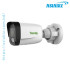 Tiandy TC-C34QN 4MP Color Maker Audio Bullet IP Camera